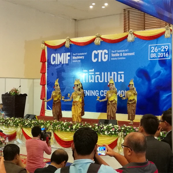 Cambodia Int’l Textile & Garment Industry Exhibition